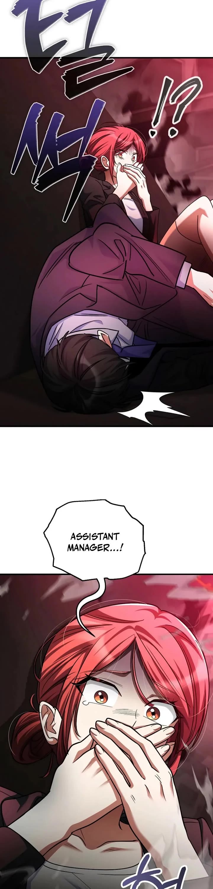 I Became The Villain The Hero Is Obsessed With chapter 58 page 2