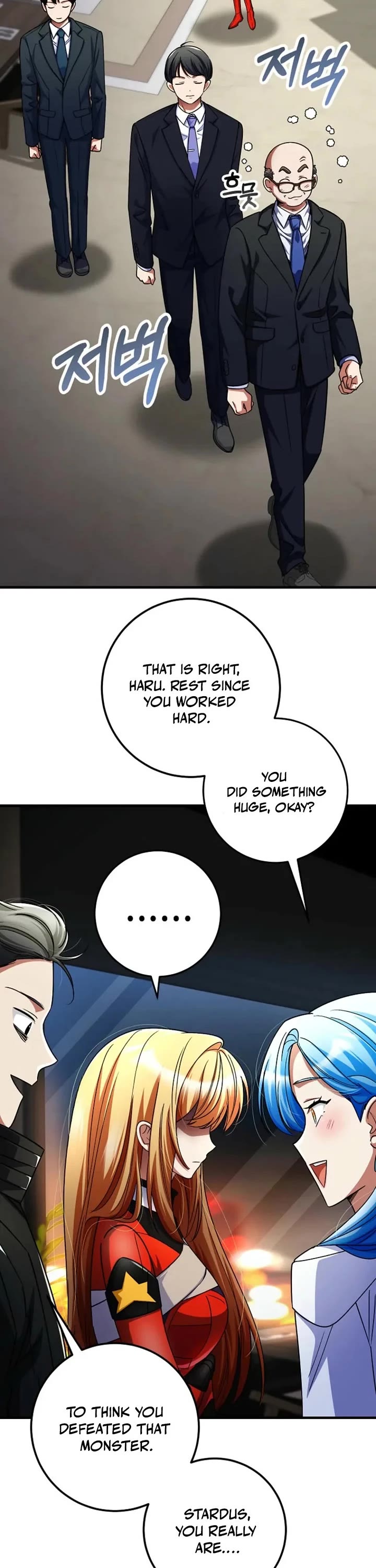 I Became The Villain The Hero Is Obsessed With chapter 58 page 21