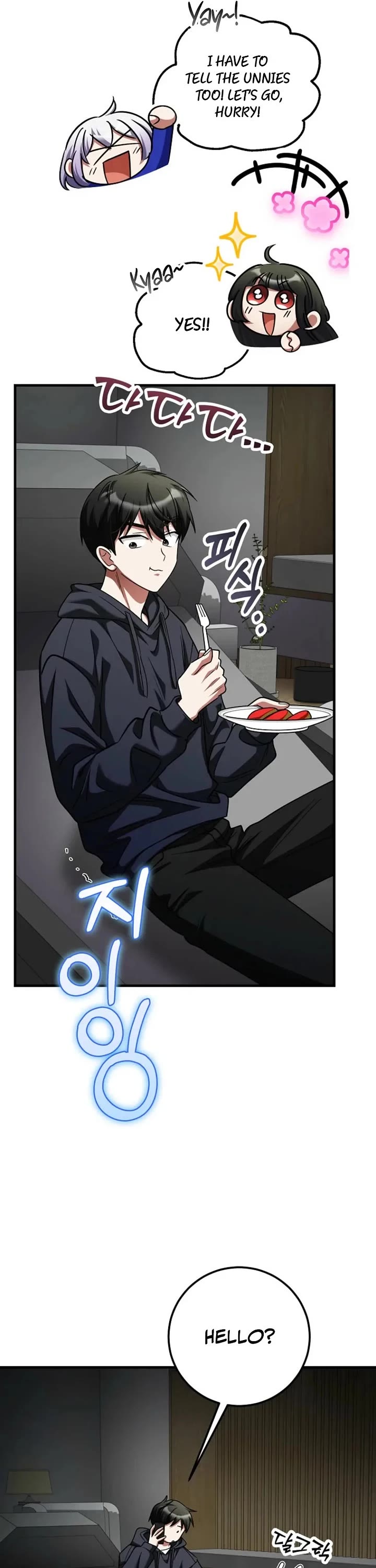 I Became The Villain The Hero Is Obsessed With chapter 58 page 36