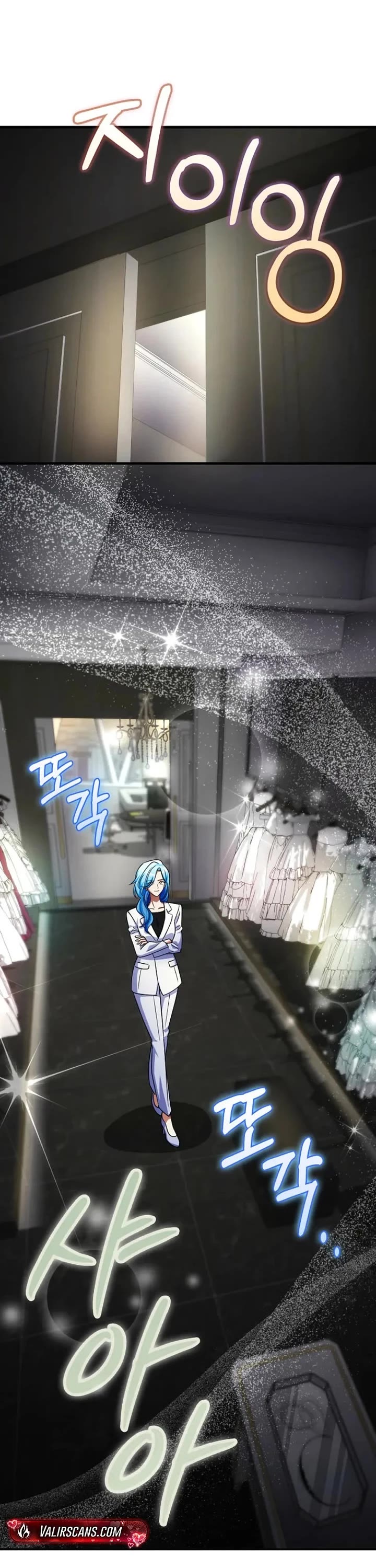 I Became The Villain The Hero Is Obsessed With chapter 58 page 44