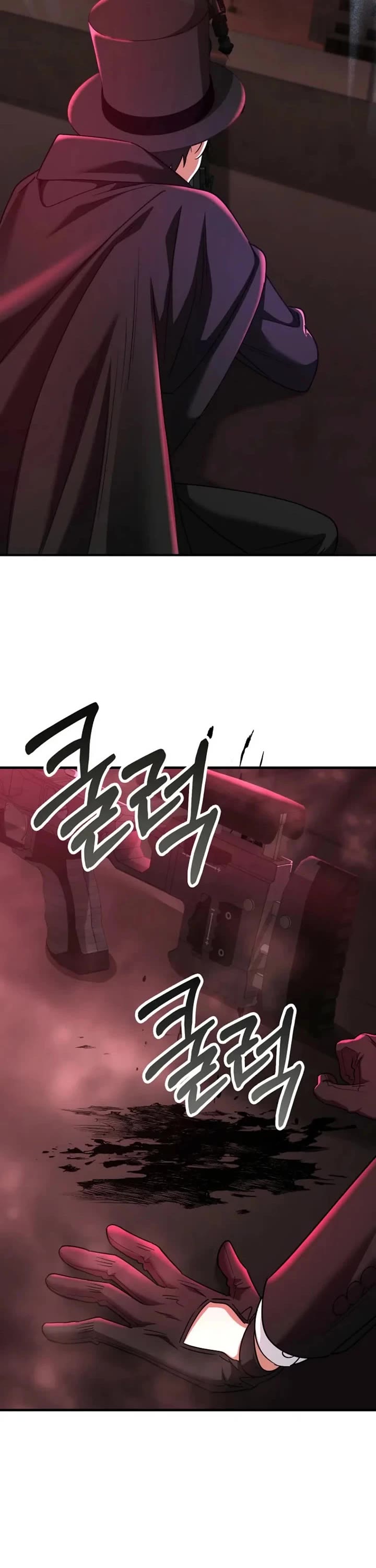 I Became The Villain The Hero Is Obsessed With chapter 58 page 9