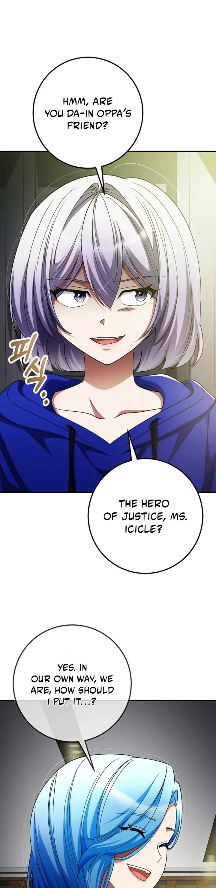 I Became The Villain The Hero Is Obsessed With chapter 59 page 17
