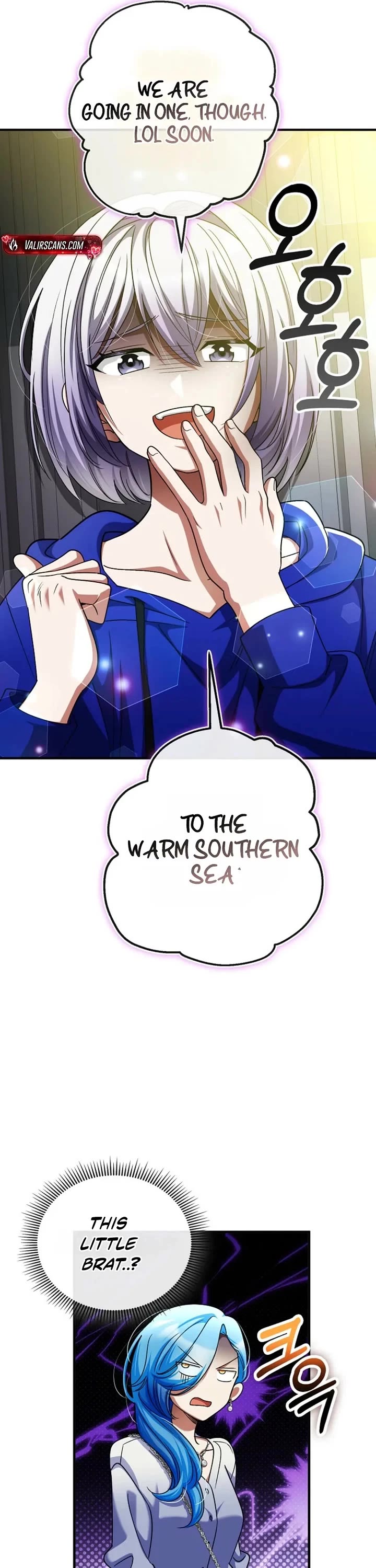 I Became The Villain The Hero Is Obsessed With chapter 59 page 19