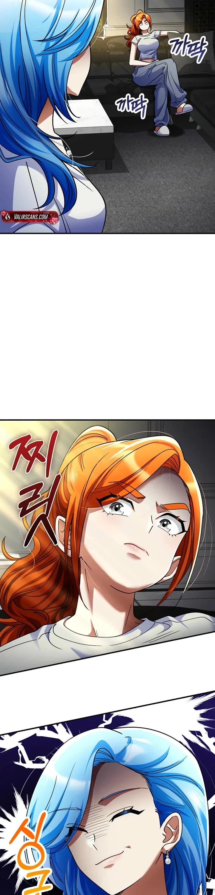 I Became The Villain The Hero Is Obsessed With chapter 59 page 2