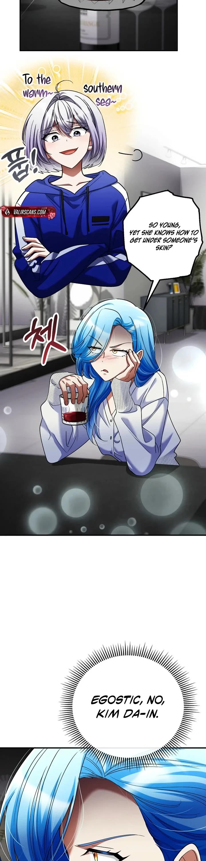 I Became The Villain The Hero Is Obsessed With chapter 59 page 21