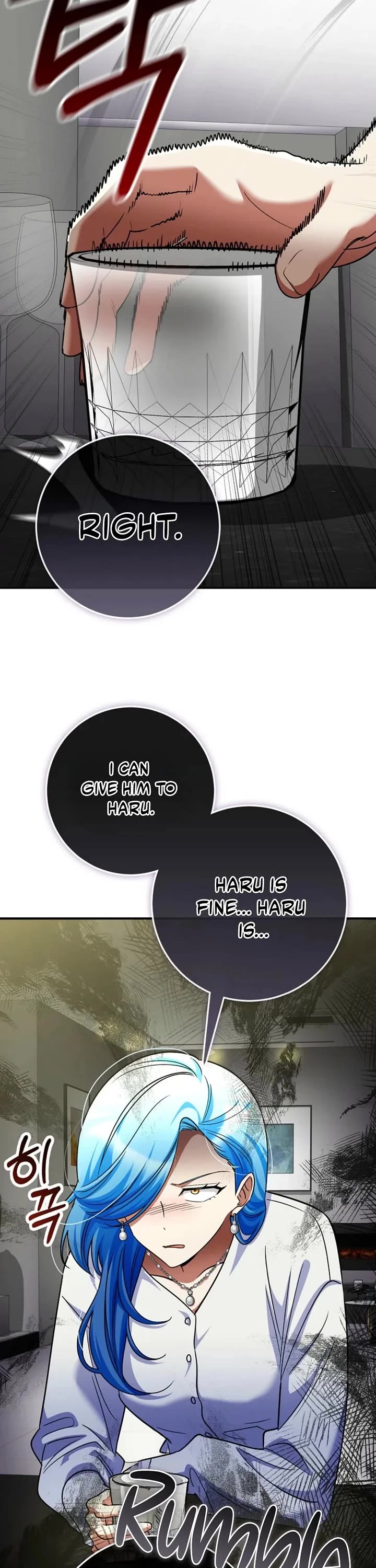 I Became The Villain The Hero Is Obsessed With chapter 59 page 25