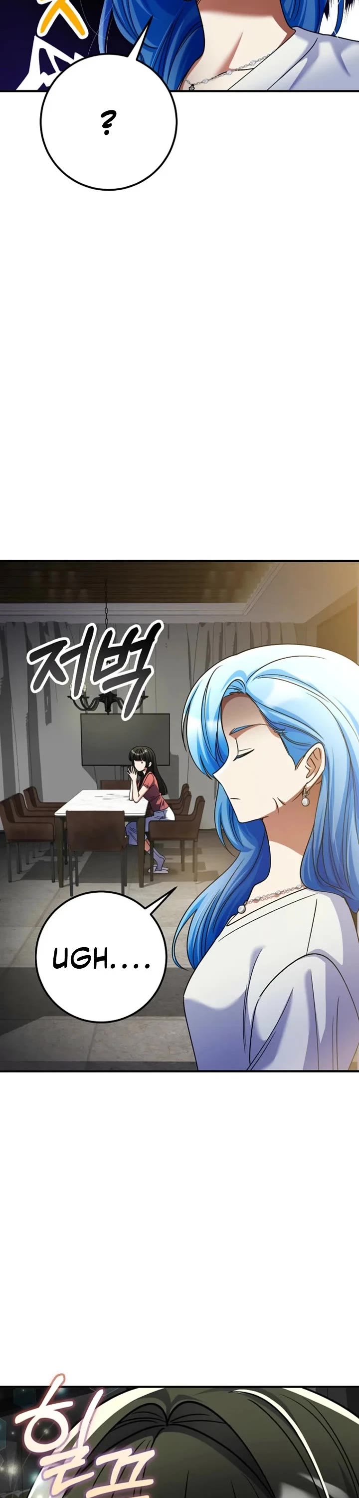 I Became The Villain The Hero Is Obsessed With chapter 59 page 3