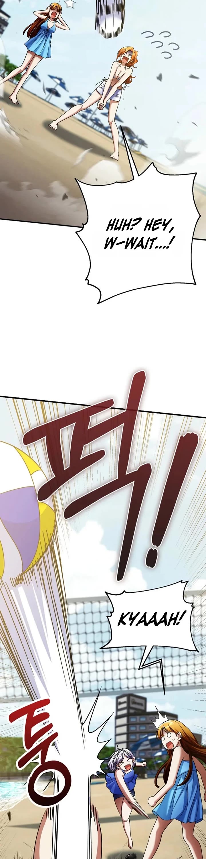 I Became The Villain The Hero Is Obsessed With chapter 59 page 32