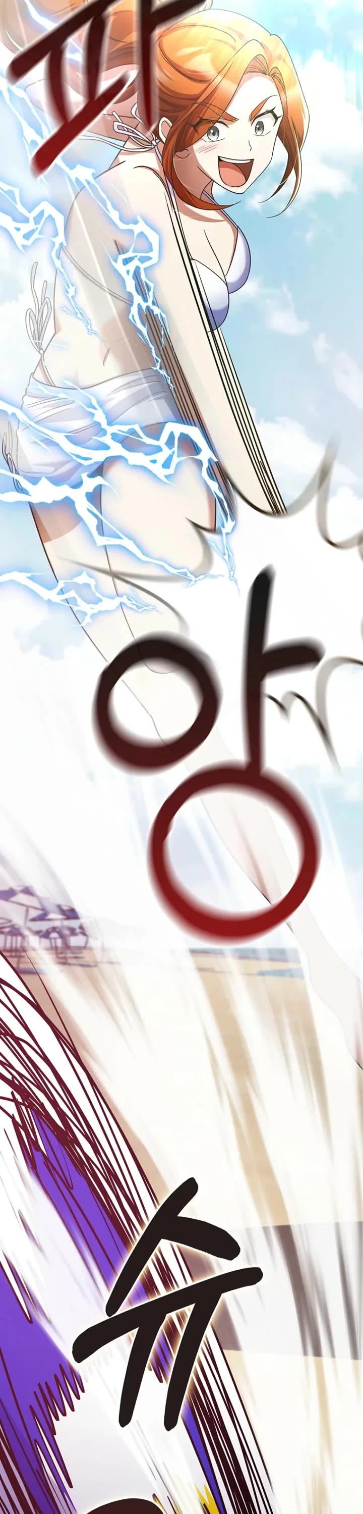 I Became The Villain The Hero Is Obsessed With chapter 59 page 37