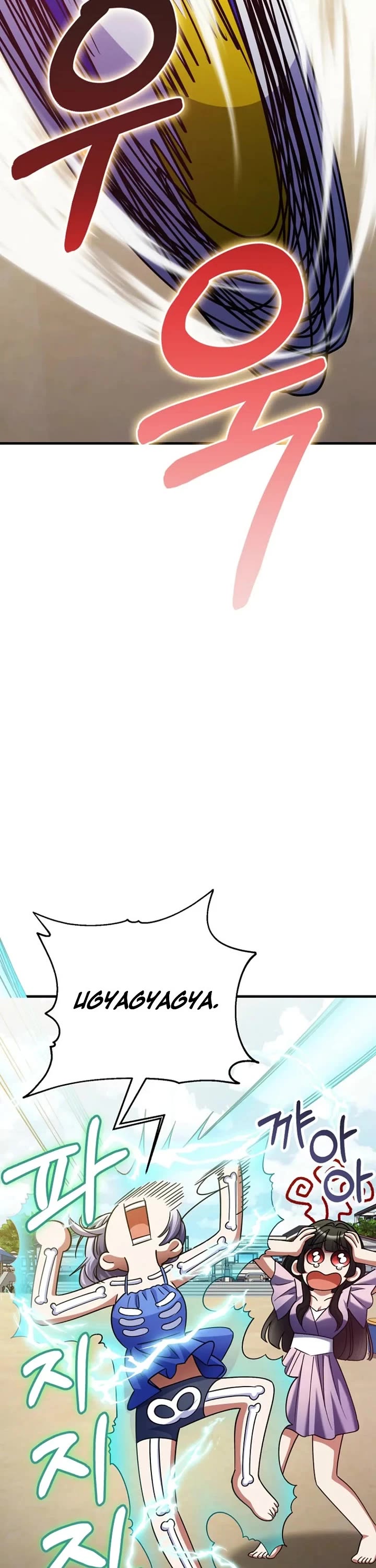 I Became The Villain The Hero Is Obsessed With chapter 59 page 38