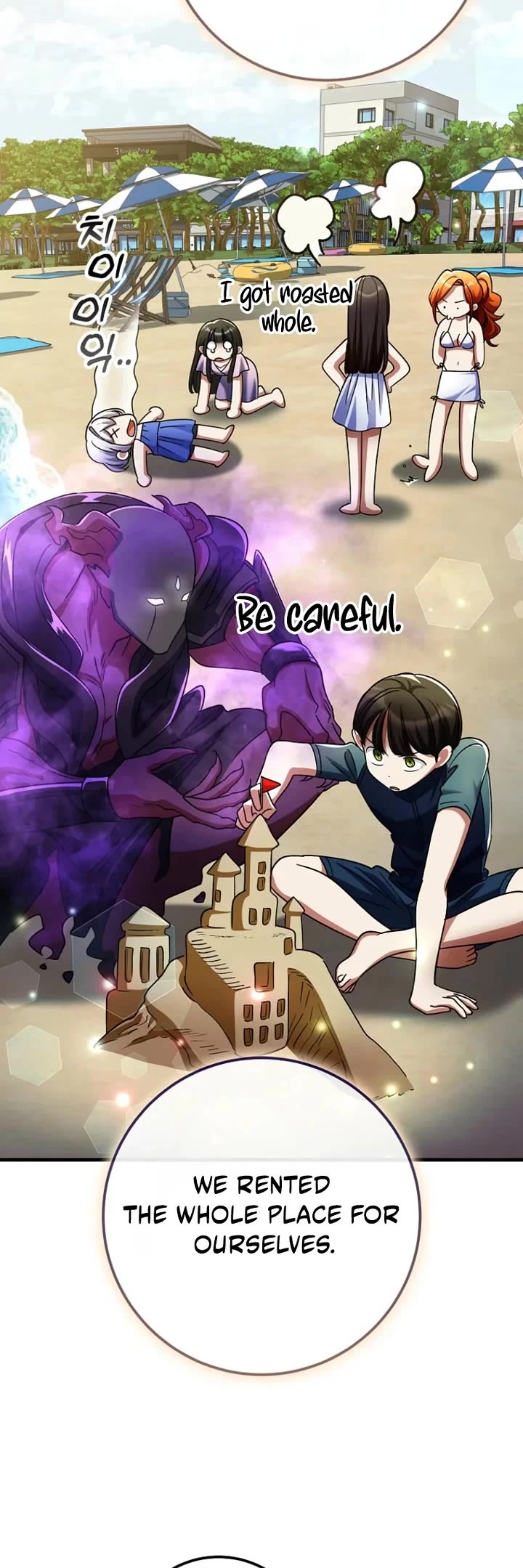 I Became The Villain The Hero Is Obsessed With chapter 59 page 40