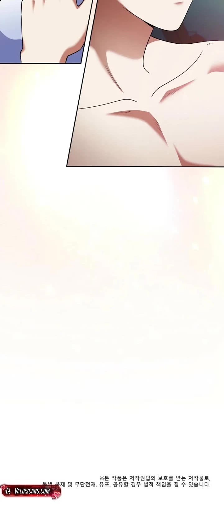 I Became The Villain The Hero Is Obsessed With chapter 59 page 50
