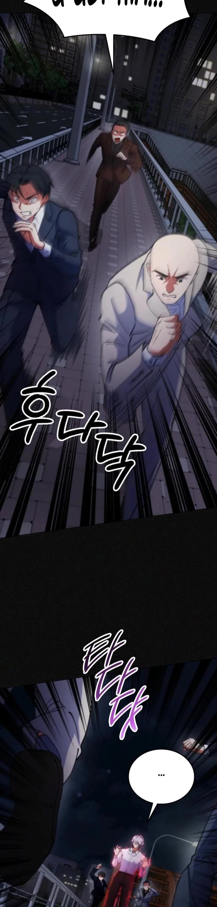 I Became The Villain The Hero Is Obsessed With chapter 6 page 10