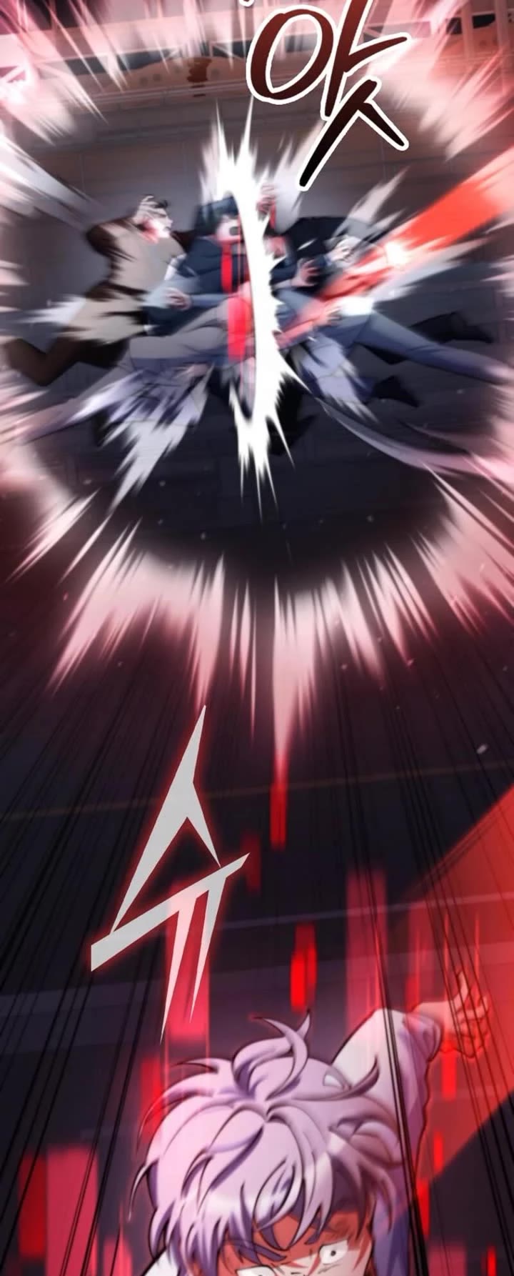 I Became The Villain The Hero Is Obsessed With chapter 6 page 12