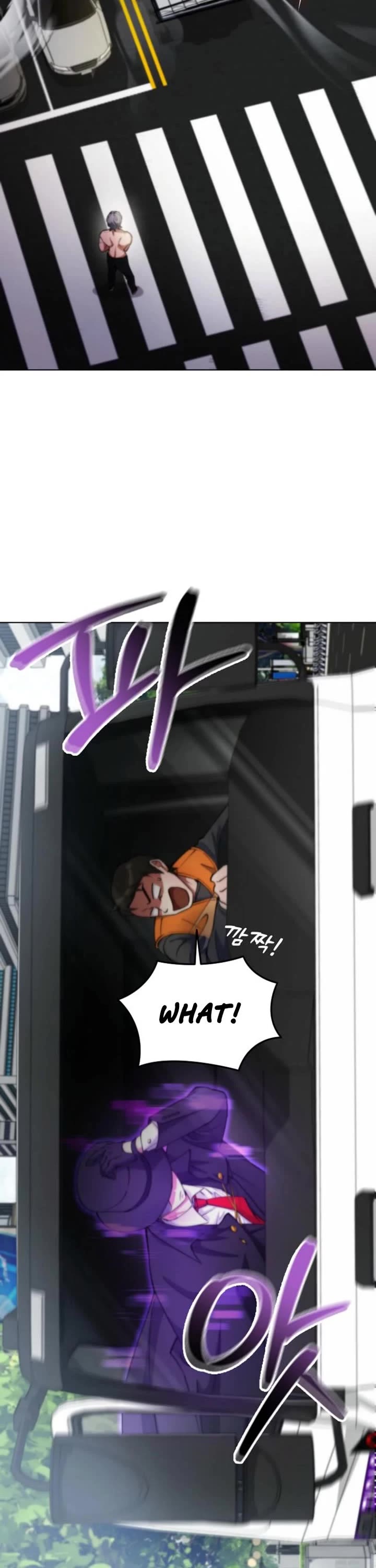 I Became The Villain The Hero Is Obsessed With chapter 6 page 15