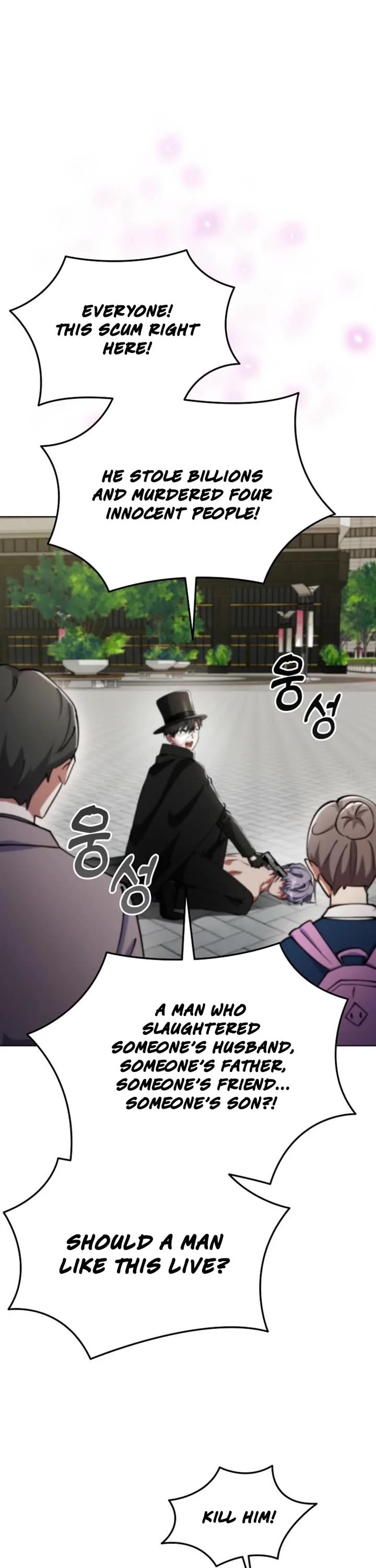 I Became The Villain The Hero Is Obsessed With chapter 6 page 31