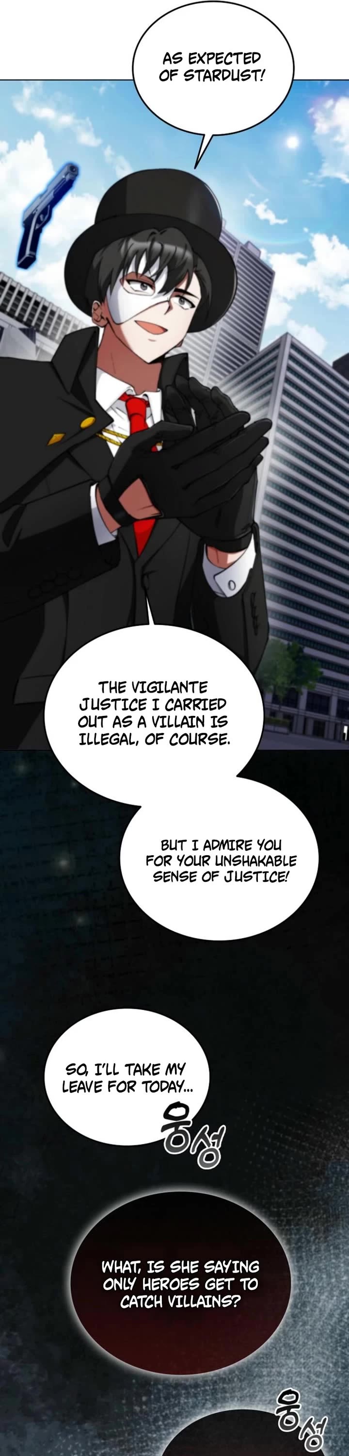 I Became The Villain The Hero Is Obsessed With chapter 6 page 47