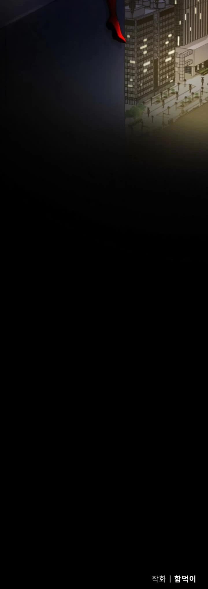 I Became The Villain The Hero Is Obsessed With chapter 6 page 61