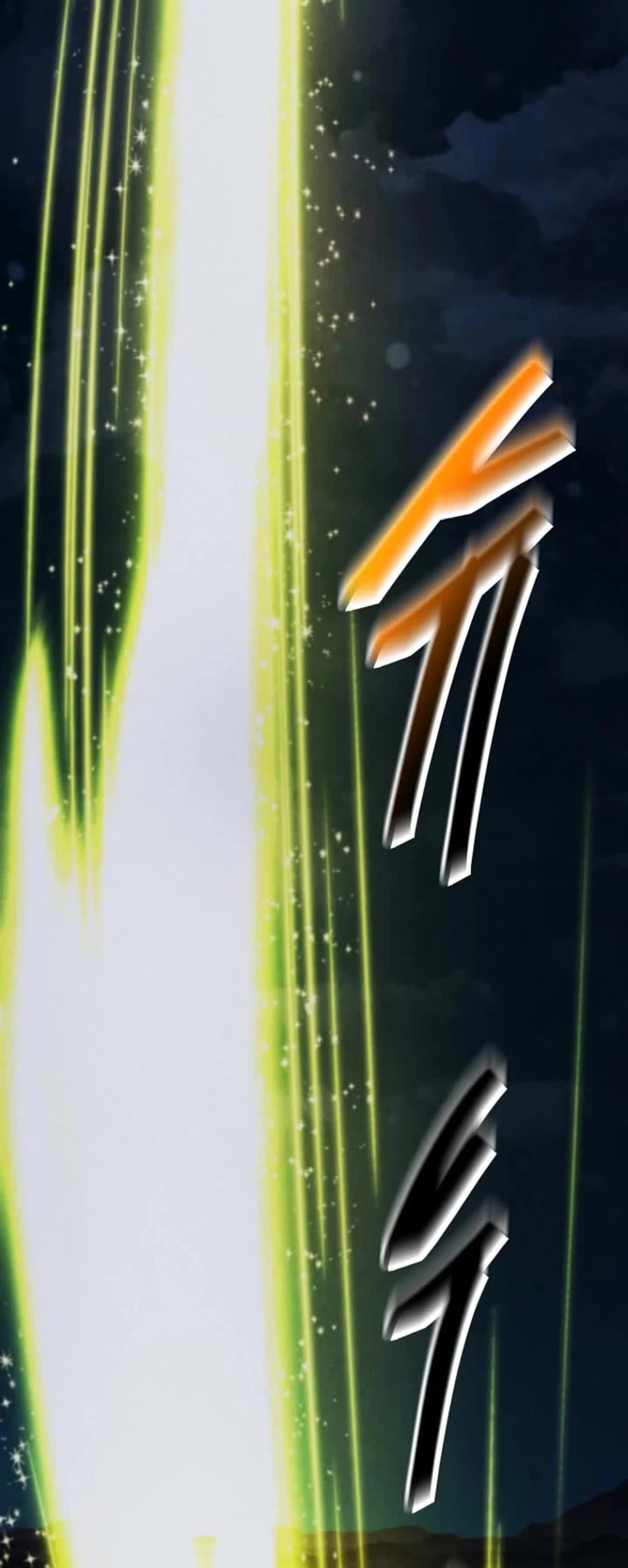 I Became The Villain The Hero Is Obsessed With chapter 7 page 12