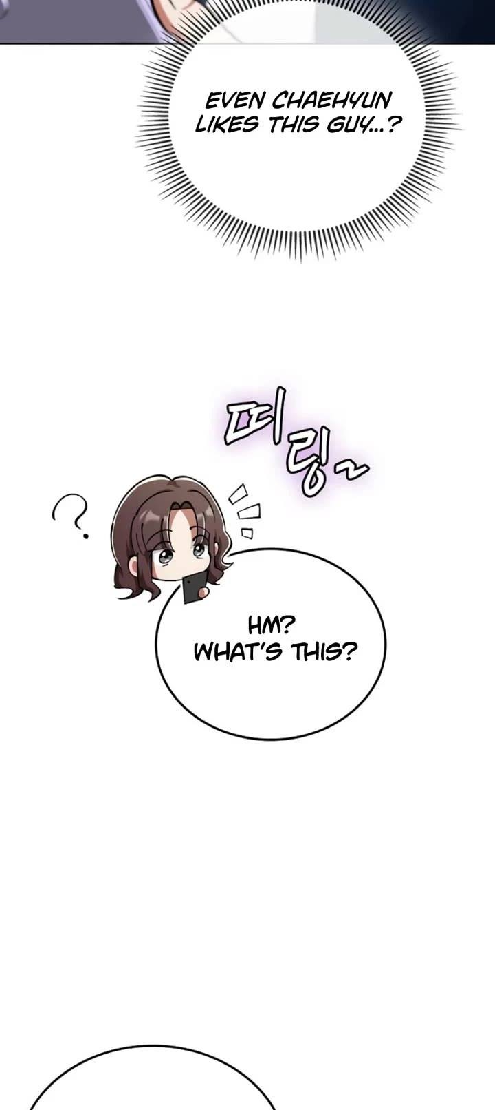 I Became The Villain The Hero Is Obsessed With chapter 7 page 39