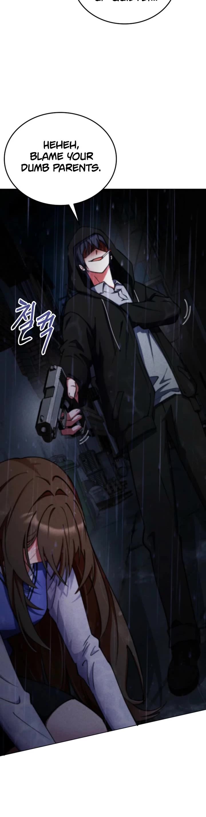 I Became The Villain The Hero Is Obsessed With chapter 7 page 4