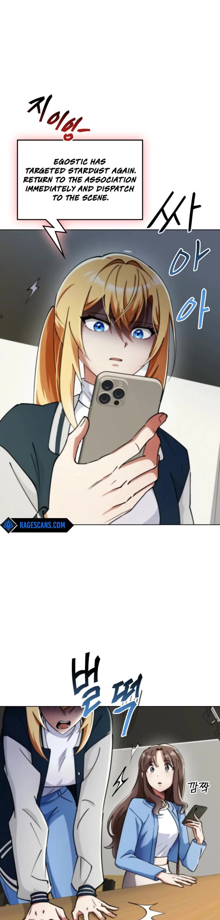 I Became The Villain The Hero Is Obsessed With chapter 7 page 41