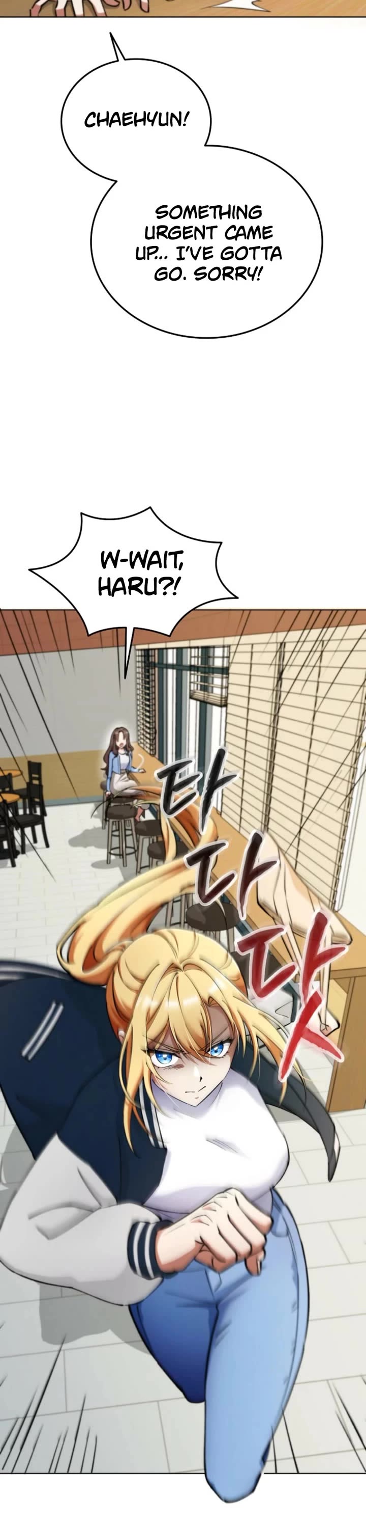 I Became The Villain The Hero Is Obsessed With chapter 7 page 42