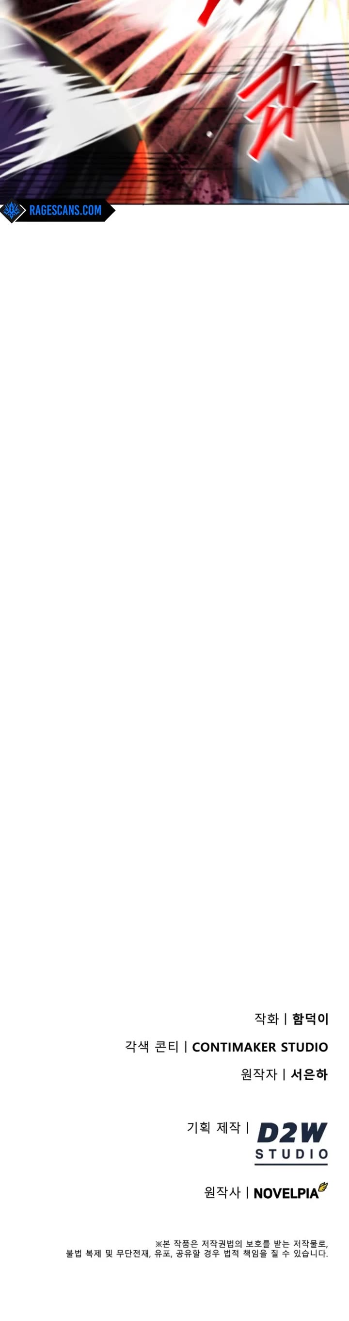 I Became The Villain The Hero Is Obsessed With chapter 7 page 68