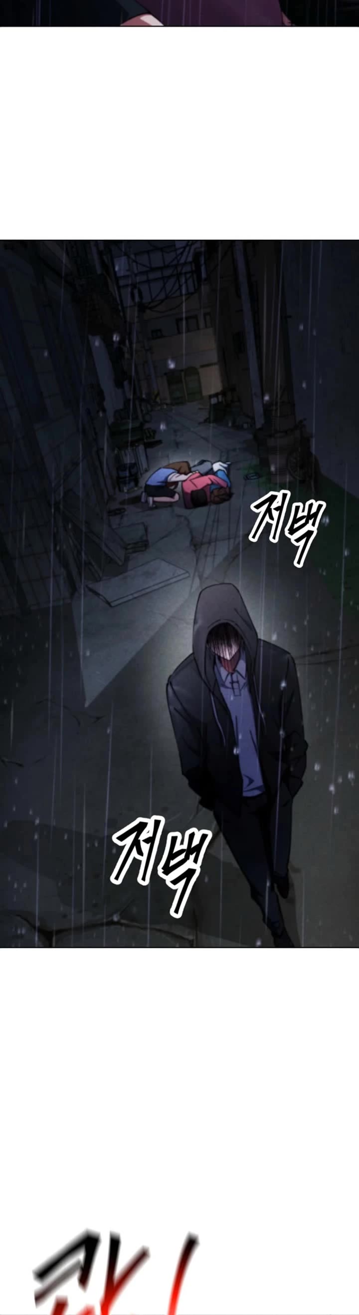 I Became The Villain The Hero Is Obsessed With chapter 7 page 7