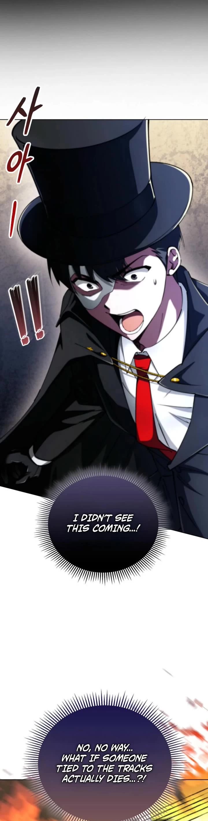 I Became The Villain The Hero Is Obsessed With chapter 8 page 20