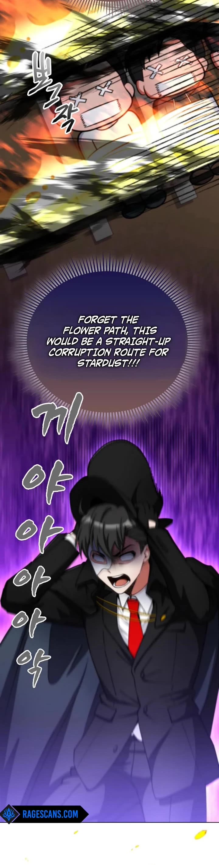 I Became The Villain The Hero Is Obsessed With chapter 8 page 21