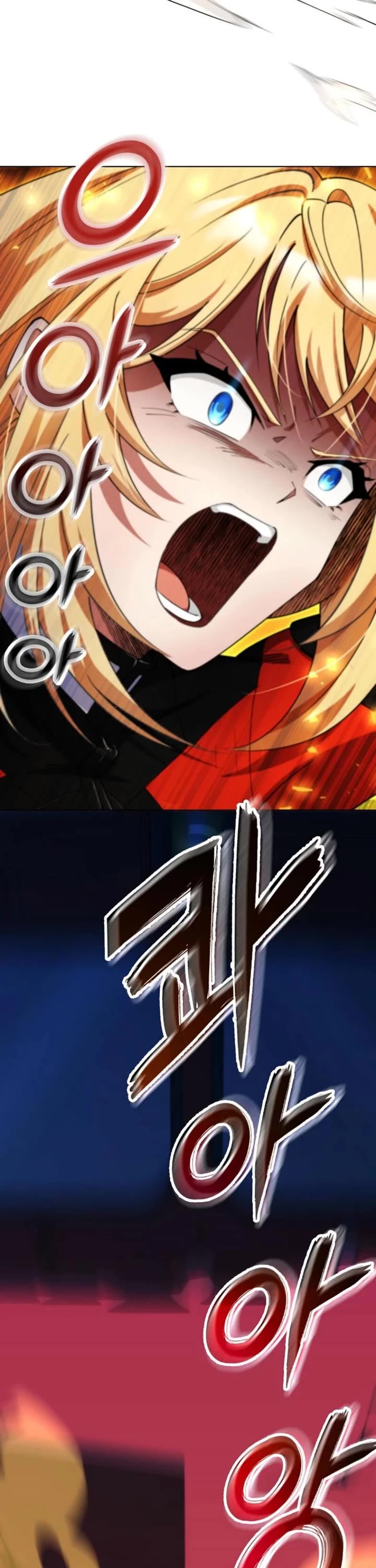 I Became The Villain The Hero Is Obsessed With chapter 8 page 24