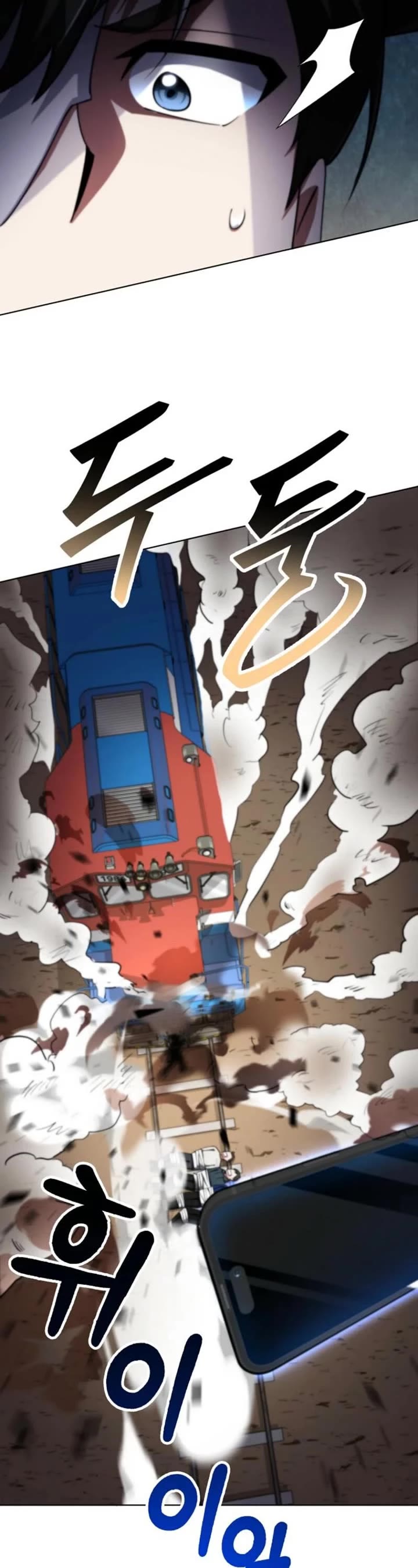 I Became The Villain The Hero Is Obsessed With chapter 8 page 29