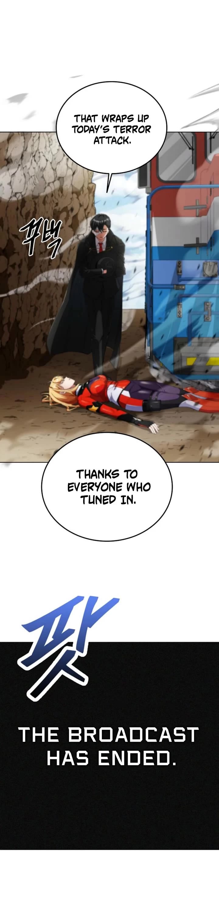 I Became The Villain The Hero Is Obsessed With chapter 8 page 43