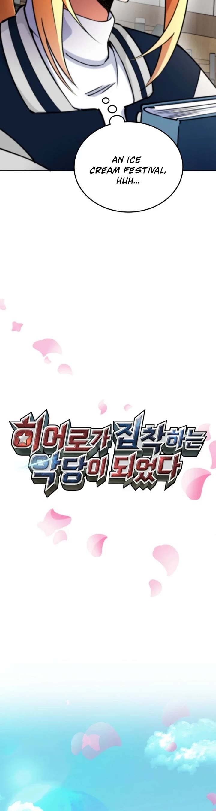 I Became The Villain The Hero Is Obsessed With chapter 9 page 15