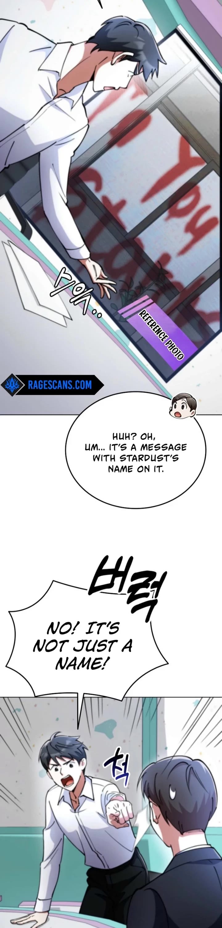 I Became The Villain The Hero Is Obsessed With chapter 9 page 2