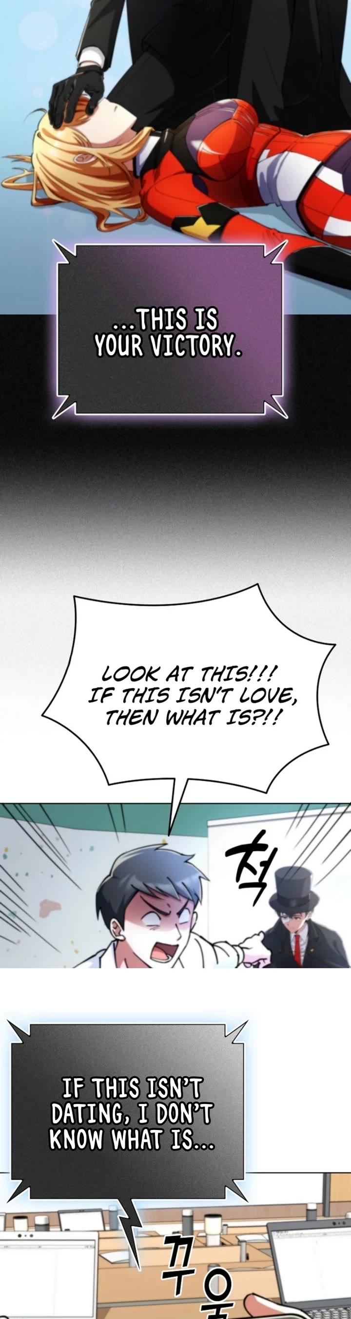 I Became The Villain The Hero Is Obsessed With chapter 9 page 4