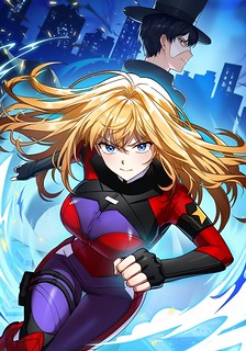 Cover of I Became The Villain The Hero Is Obsessed With