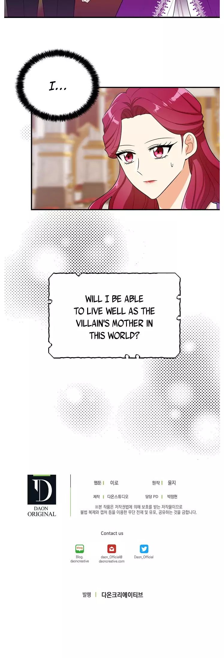 I Became the Villain's Mother chapter 0 page 22