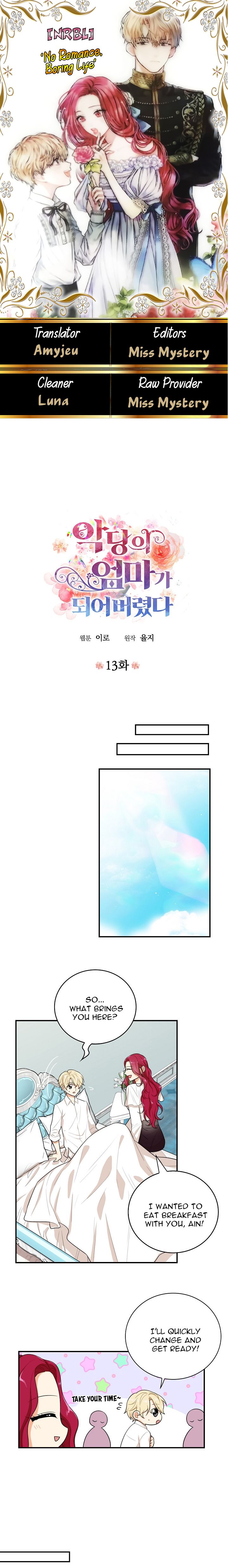 I Became the Villain's Mother chapter 13 page 1