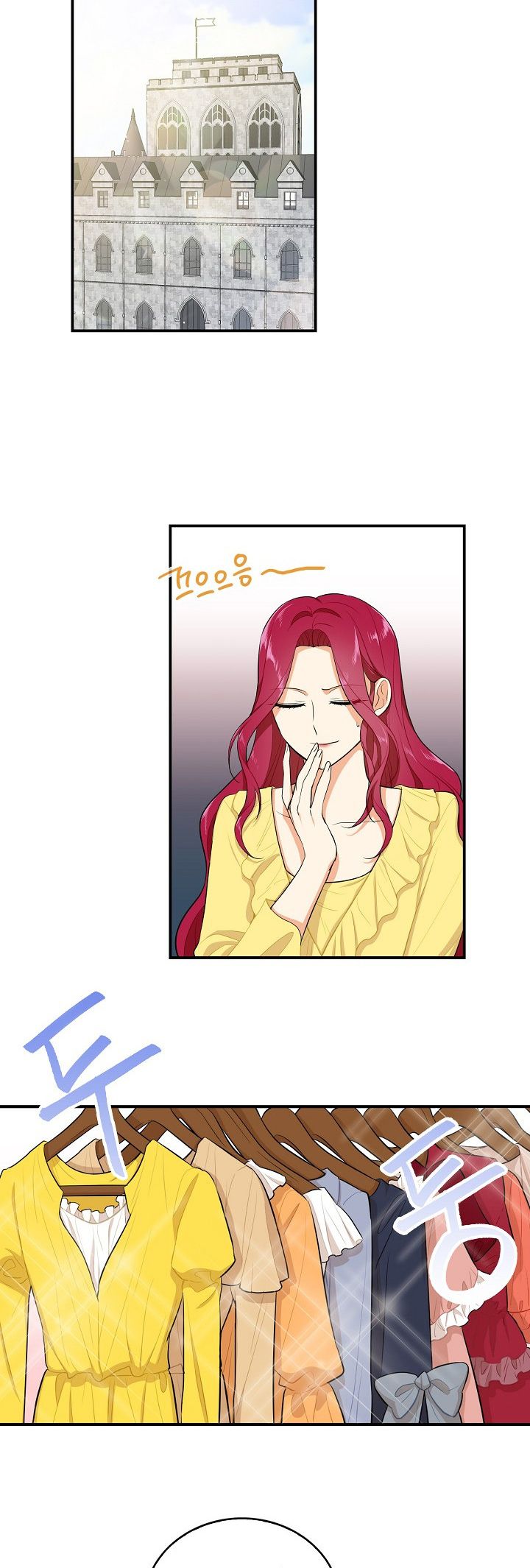 I Became the Villain's Mother chapter 16 page 8