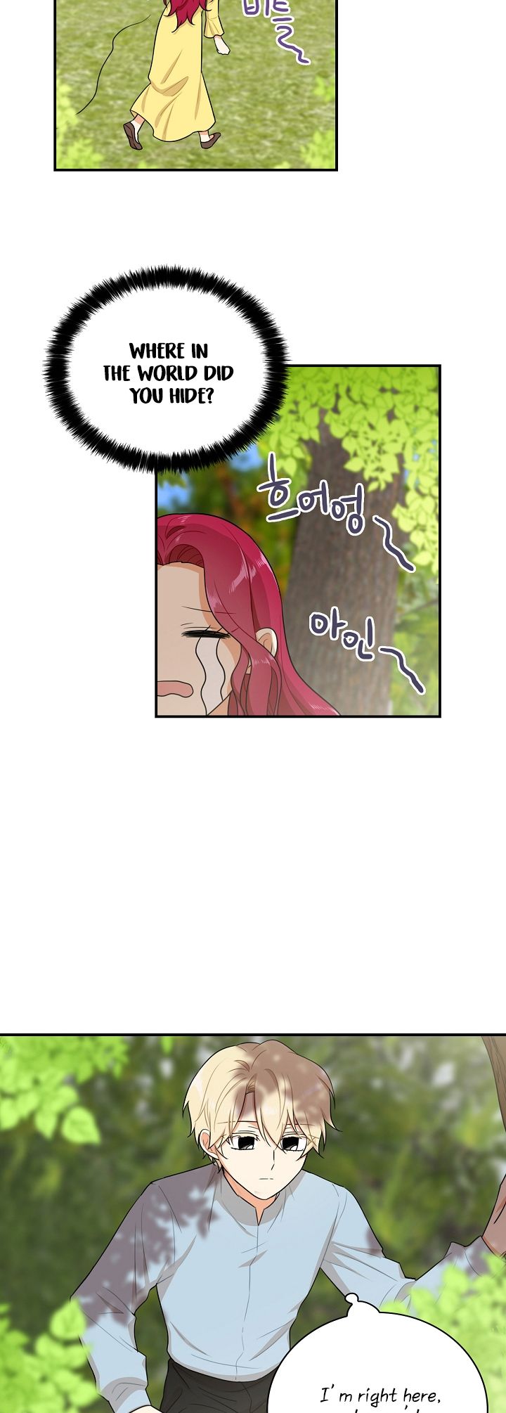 I Became the Villain's Mother chapter 17 page 14