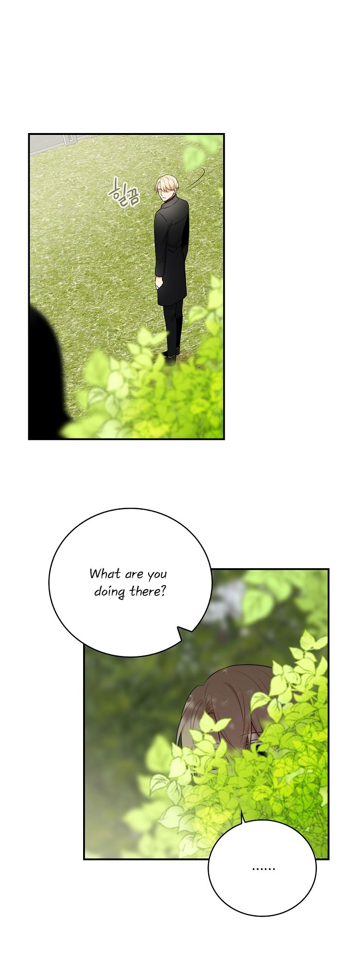 I Became the Villain's Mother chapter 17 page 18