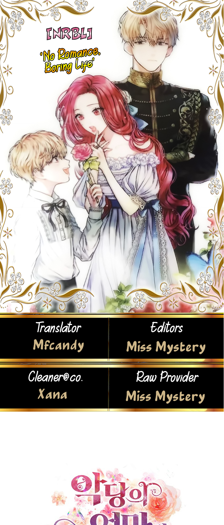 I Became the Villain's Mother chapter 20 page 1