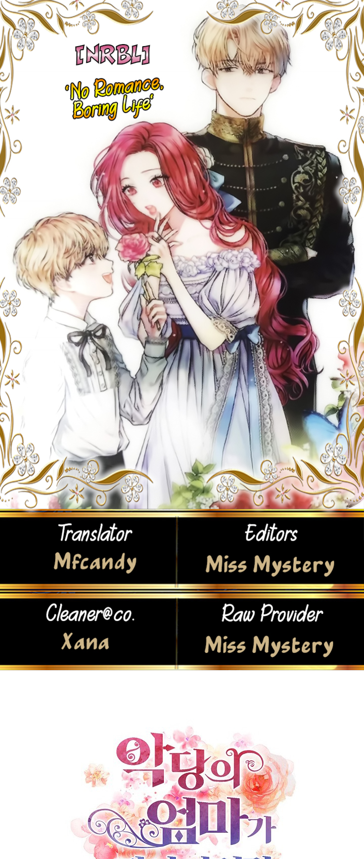 I Became the Villain's Mother chapter 21 page 1