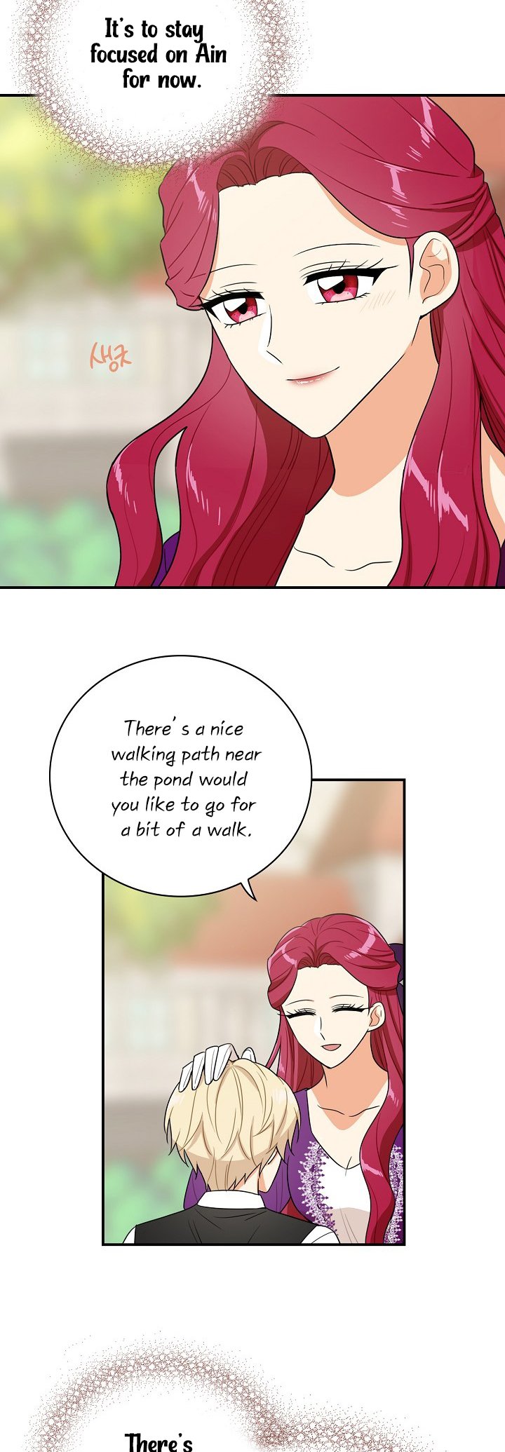 I Became the Villain's Mother chapter 21 page 30