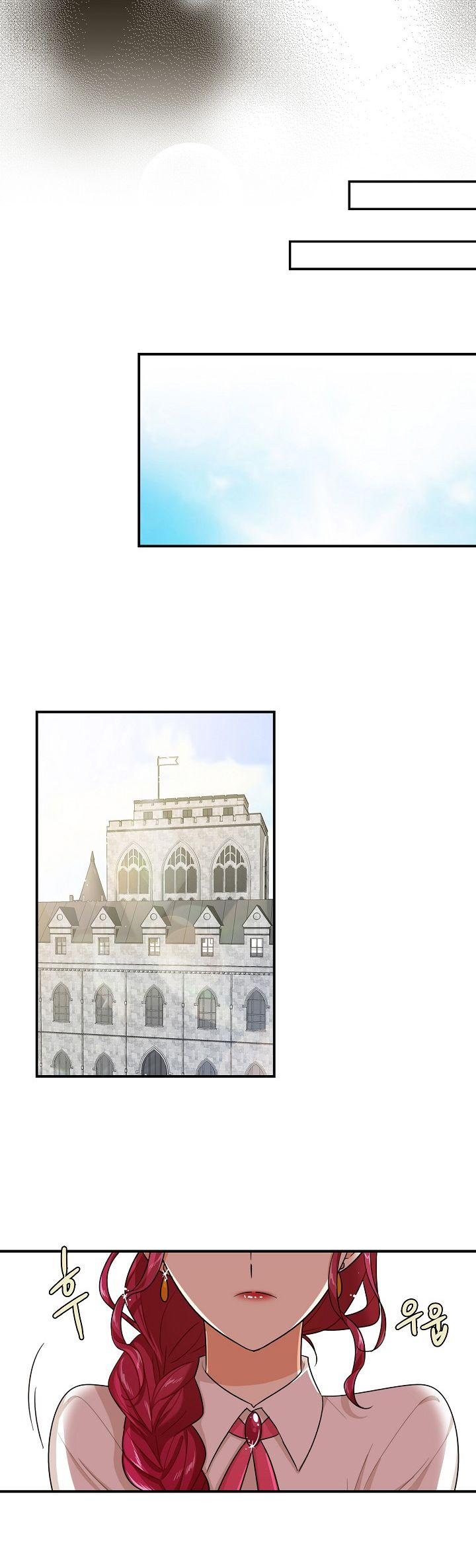 I Became the Villain's Mother chapter 25 page 26