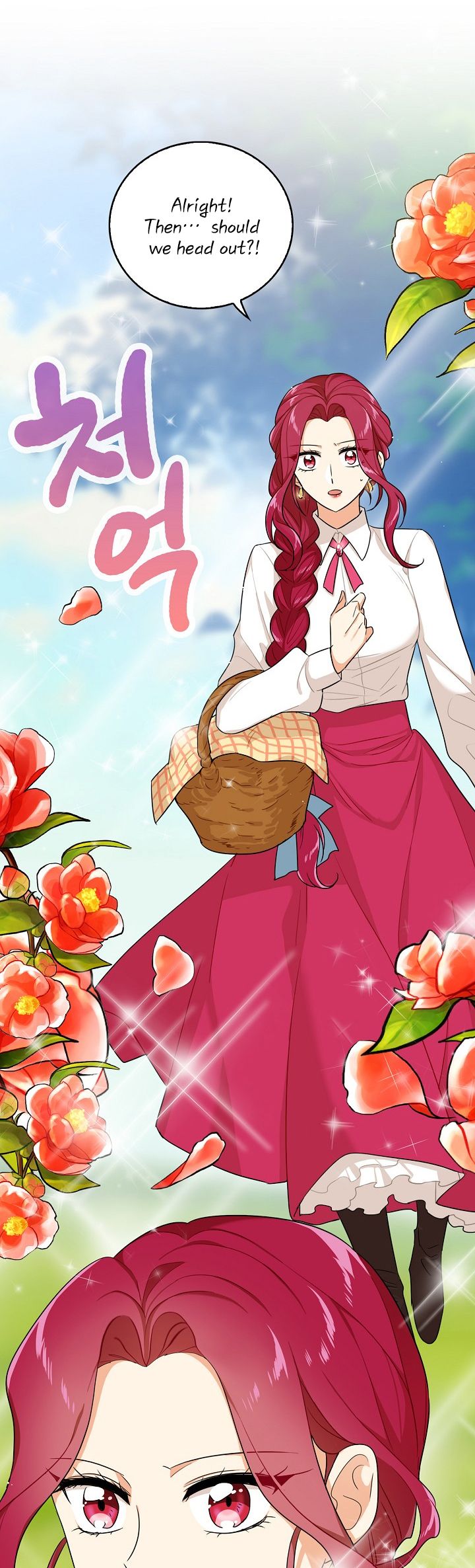 I Became the Villain's Mother chapter 25 page 27