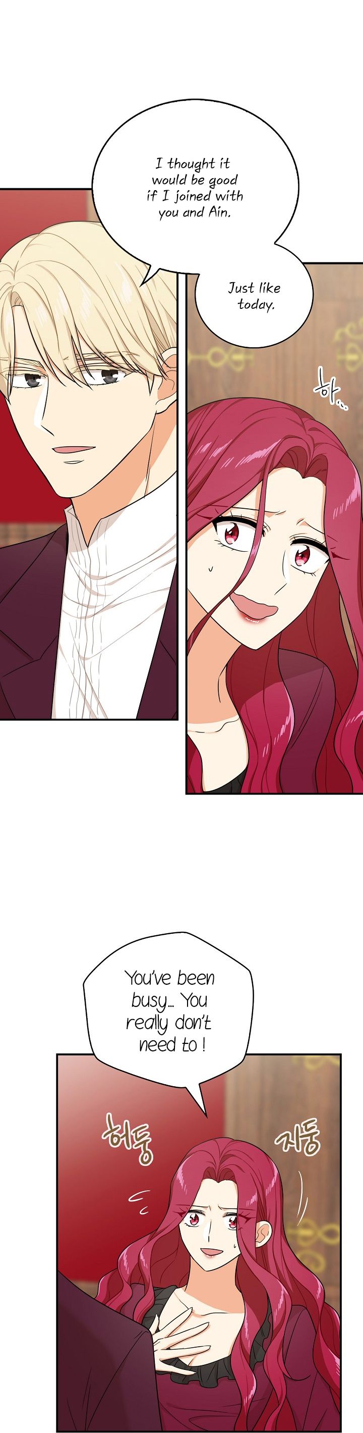 I Became the Villain's Mother chapter 25 page 3