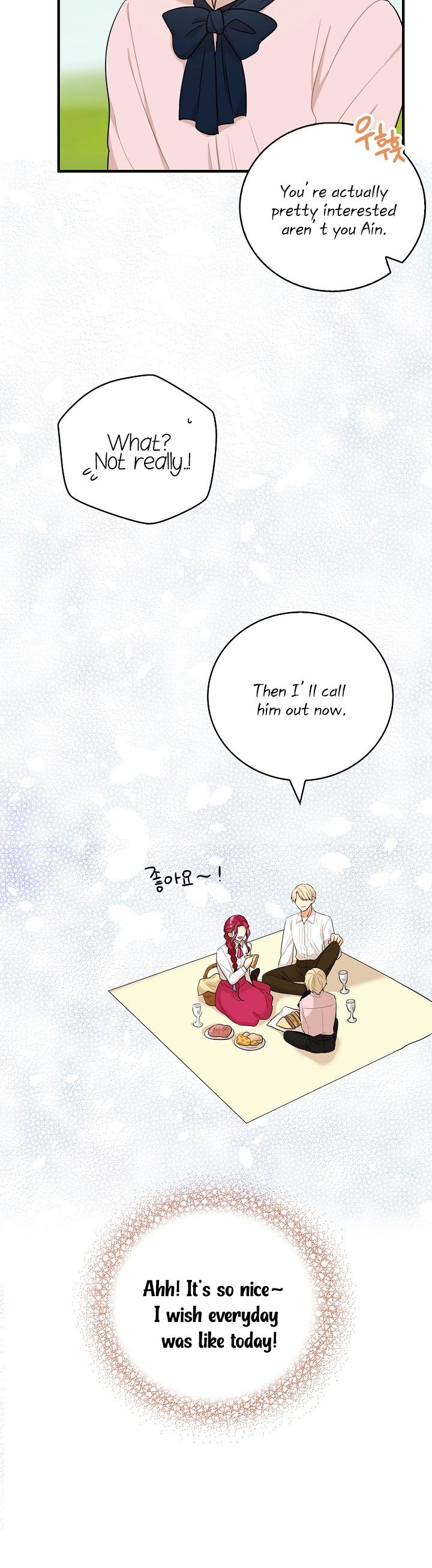 I Became the Villain's Mother chapter 26 page 27